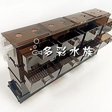 台北►►多彩水族◄◄日印《乾濕分離型 上部過濾器-專用配件 / (3)茶色 上蓋》環型雨淋管_乾溼_滴流盒_便當盒 上蓋 歷史價格詳細信息