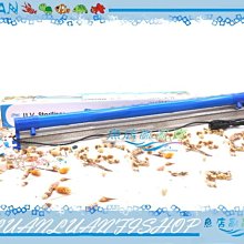 ISTA UV殺菌燈過濾器 13w-替換管 歷史價格詳細信息