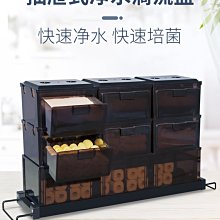 魚缸頂部過濾器靜音循環泵三合一水泵上置過濾滴流盒打氧凈水培菌 歷史價格詳細信息