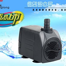 魚缸潛水泵 水族箱抽水泵 抽水馬達 魚缸底吸泵 35W大功率 水族增氧機 過濾低吸水泵 家用小型抽水泵【現貨】 歷史價格詳細信息