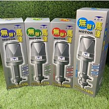 ［水族最便宜］沈水馬達 魚缸馬達 抽水馬達 雅柏 多功能沈水馬達A-059-3000L/H 歷史價格詳細信息