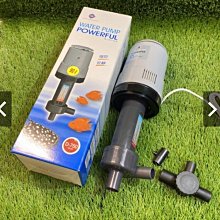 ［水族最便宜］魚缸清潔綿 神奇清潔綿 魚缸刷 魚缸清潔工具 雅柏魚型清潔綿-038-魚缸清潔綿（白/綠/灰） 歷史價格詳細信息