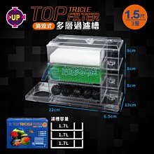 多層過濾篩料設備超聲波振動篩 洗衣粉微分篩粉機 過濾篩機 歷史價格詳細信息