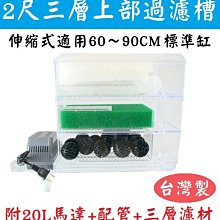 台灣製 飛鼠褲 情侶【OBIYUAN】運動褲 寬鬆 棉褲 長褲 縮口褲 休閒褲 【SP1616】 歷史價格詳細信息