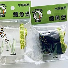 管路專用包心塑鋼土(4827) 歷史價格詳細信息