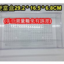 【樂魚寶】台灣 永亨 魚師傅 揚水馬達138L 雙出 揚水馬達頭 過濾槽 滴流過濾 抽水馬達 歷史價格詳細信息