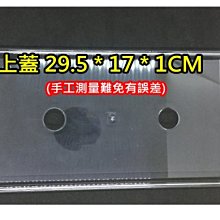 【樂魚寶】台灣 永亨 魚師傅 揚水馬達138L 雙出 揚水馬達頭 過濾槽 滴流過濾 抽水馬達 歷史價格詳細信息