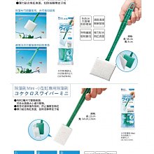 【♬♪貓的水族♪♬】 F-9267 SUISAKU 水作 神奇淨水石-小型魚 歷史價格詳細信息