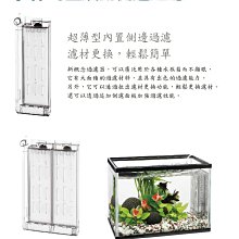 【♬♪貓的水族♪♬】 F-9267 SUISAKU 水作 神奇淨水石-小型魚 歷史價格詳細信息