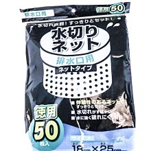 15*25CM封口袋 食物袋 有易撕口 一百個的價格 真空封口袋 食品真空袋 塑膠袋 塑料袋 食品包裝袋 密封袋 料理包 歷史價格詳細信息