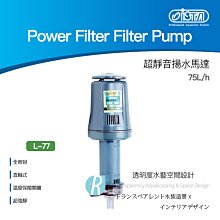 L-77-CNY6人民幣紙鈔接收器通利動漫售幣機娃娃機ICT紙幣接收器 歷史價格詳細信息