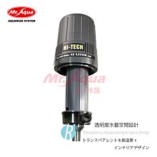 【MR.AQUA】日本孔雀繁殖箱(S) 歷史價格詳細信息