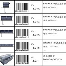 [星星水族] 【濾材】ISTA 伊士達 有機物吸附劑 除臭 除色 除藻 除氯 過濾 淨化水質 水草缸 水晶蝦 歷史價格詳細信息