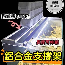 可伸縮鋁合金耐重曬衣桿 耐重15KG 撐衣叉 晾衣叉 歷史價格詳細信息