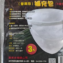 茶常識速查速用大全集 陳濤濤 2014-6 中國法制 歷史價格詳細信息