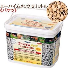 【陶醉】伊勢崎陽山 備前花入 高2314049 歷史價格詳細信息