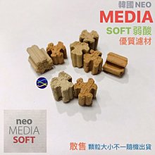 韓國優質5mm麂皮絨X字型手機腕繩 / 多色編織 / 手工訂製 / 堅固耐用/ 安妮妲小舖 歷史價格詳細信息