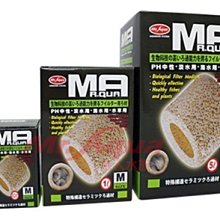 微笑的魚水族☆MR.水族先生【生物科技陶瓷環 M / 5L】S-006 價格比較,價格查詢,歷史價格詳細信息