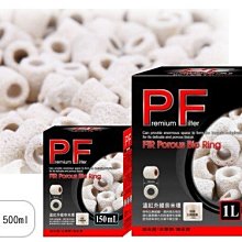 *海葵達人*台灣WHALE灰鯨 - B-24乾電池防水泵 乾電池空氣馬達 停電 打氣不斷電 = 附風管、氣泡石 歷史價格詳細信息