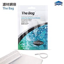 微笑的魚水族☆Seachem-西肯【Hyper Sorb小型缸有機物吸附劑(袋裝)100ml】N-1550 歷史價格詳細信息