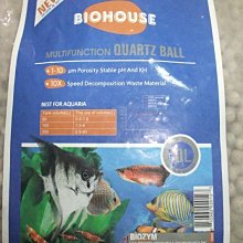 [B.Q.Q小舖]美國API-魚博士【五合一 水質測試片25片裝 PH,NO2,NO3,GH,KH】 歷史價格詳細信息