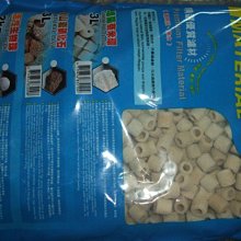 [B.Q.Q小舖]台灣製造-SUNPOLE DC變頻水陸兩用沉水馬達 VS-10500 節能遙控可調速(免運) 歷史價格詳細信息