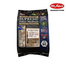 微笑的魚水族☆MR.水族先生【MR-500上部伸縮式過濾槽 28~46cm魚缸】 歷史價格詳細信息