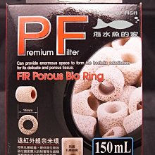 ~永和＊魚餘水族~日本Nisso 外掛專用濾材包 小型缸 除藻 除毒 除臭 歷史價格詳細信息