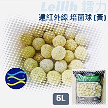 微笑的魚水族☆Leilih-鐳力【硝化菌淨水劑600ml】無臭味 配方佳 品質穩定 歷史價格詳細信息