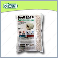 台北►多彩水族◄台灣ISTA伊士達《 六扇 / 降溫 排扇 》節能、強力 6扇 風扇，冷卻排扇、魚缸 冷卻風扇、降溫風扇 歷史價格詳細信息