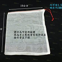 (2種內徑)-助勃3環莖鋼套 金屬屌環 鎖精環 猛男超屌環 硬度加持延遲射精｜性愛自慰情趣必備 歷史價格詳細信息
