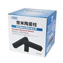 ISTA 伊士達-【16L超氣量】強力不斷電打氣馬達 /空氣馬達 歷史價格詳細信息