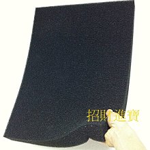 魚缸過濾棉生化棉過濾器過濾材料海綿白棉水族箱濾材凈化凈水加厚【爆款特賣】 歷史價格詳細信息