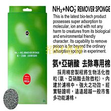 招財進寶 滴流 管 上部 過濾 馬達 槽 盒 雨淋 可接 4分 透明 PVC 管 適 便當盒 水族 箱 魚缸 歷史價格詳細信息