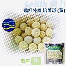 微笑的魚水族☆Leilih-鐳力【硝化菌淨水劑600ml】無臭味 配方佳 品質穩定 歷史價格詳細信息
