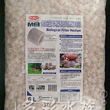 Mr.Aqua水族先生濾材-生物科技陶瓷環 1L/M號 淡海水適用 歷史價格詳細信息
