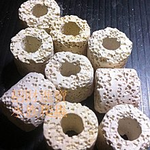 陶瓷魚缸過濾器金魚缸圓形缸過濾外置過濾桶草缸過濾系統整套循環 歷史價格詳細信息