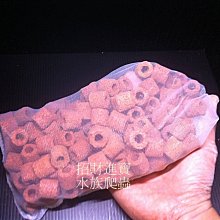 陶瓷魚缸過濾器金魚缸圓形缸過濾外置過濾桶草缸過濾系統整套循環 歷史價格詳細信息