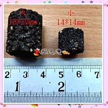 [B.Q.Q小舖]多孔隙培菌濾材~梅花型細菌屋濾材 梅花柱15cm~單支價(風險自付) 歷史價格詳細信息