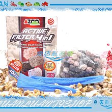 【~魚店亂亂賣~】S-001水族先生MR.AQUA生物科技陶瓷環S號0.2L(原廠盒裝)培菌濾材(附網袋) 歷史價格詳細信息