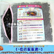 世界No.1的科學教育器材 littleBits Electronic Music Inventor Kit 吉他樂器發明家電路積木套件 歷史價格詳細信息