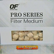 陶瓷環 1L 多孔 網袋 濾材 圓桶 硝化菌 底濾 桶 上部 過濾 器 水草 魚 缸 水族 水晶蝦 歷史價格詳細信息