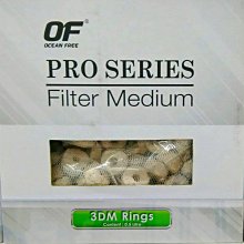 微笑的魚水族☆新加坡OF-仟湖【火山 高效能空氣馬達--雙孔微調馬達 7000型】附風管+氣泡石+止逆閥AP096 歷史價格詳細信息