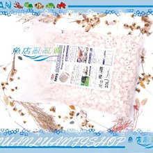 【魚店亂亂賣】生物科技高效率M號小型精密陶瓷環100g(散裝)培菌過濾濾材LUANFISHOP 歷史價格詳細信息