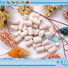 【魚店亂亂賣】生物科技高效率M號小型精密陶瓷環100g(散裝)培菌過濾濾材LUANFISHOP 歷史價格詳細信息
