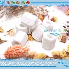 【~魚店亂亂賣~】台灣ISTA伊士達I-263陽離子軟水劑400g(含網袋)水質軟水交換樹脂.穩定PH值 歷史價格詳細信息