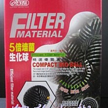 ✖✕▣印度爆滿金星高密老料小葉紫檀高密佛珠手串男念珠手鍊手串女 手串 手鍊 轉運 護身 天然 文玩~善緣堂 歷史價格詳細信息