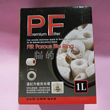 ✖✕▣印度爆滿金星高密老料小葉紫檀高密佛珠手串男念珠手鍊手串女 手串 手鍊 轉運 護身 天然 文玩~善緣堂 歷史價格詳細信息