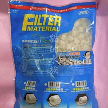 ✖✕▣印度爆滿金星高密老料小葉紫檀高密佛珠手串男念珠手鍊手串女 手串 手鍊 轉運 護身 天然 文玩~善緣堂 歷史價格詳細信息