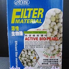 ✖✕▣印度爆滿金星高密老料小葉紫檀高密佛珠手串男念珠手鍊手串女 手串 手鍊 轉運 護身 天然 文玩~善緣堂 歷史價格詳細信息